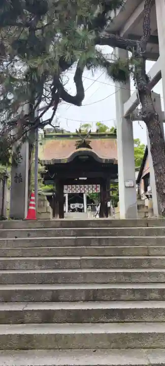 艮神社(広島県)