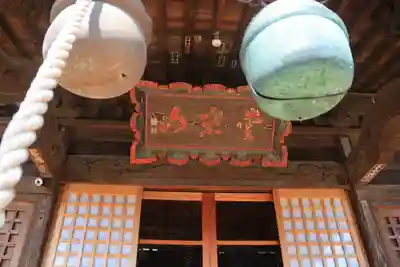 愛宕神社の本殿・本堂