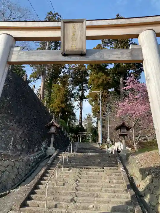 天宮神社(静岡県)