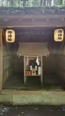 鷹直神社の{uncategorized: "未分類", other: "その他", undefined: "問題あり", building: "その他建物", grave: "お墓", sacred_gate: "鳥居", guardian: "狛犬", statue: "像", buddha: "仏像", history: "歴史", nature: "自然", garden: "庭園", animal: "動物", pagoda: "塔", temizu: "手水舎", mountain_gate: "山門・神門", sanctuary: "本殿・本堂", subordinate: "末社・摂社", art: "芸術", scenery: "景色", jizo: "地蔵", ema: "絵馬", goshuin: "御朱印", omikuji: "おみくじ", items: "授与品その他", amulet: "お守り", goshuincho: "御朱印帳", eats: "食事", festival: "お祭り", votive_dance: "神楽", shichigosan: "七五三参", wedding: "結婚式", experience: "体験その他", initially: "初詣", around: "周辺", anti_infection: "感染症対策"}