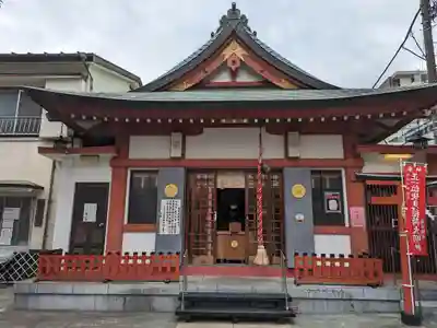 金刀比羅大鷲神社(神奈川県)