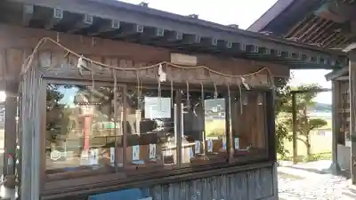 出雲神社のその他建物