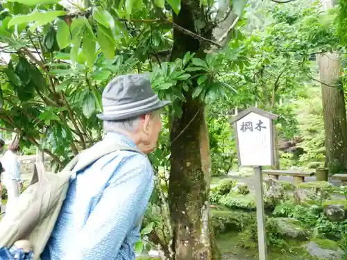 明通寺の建物その他