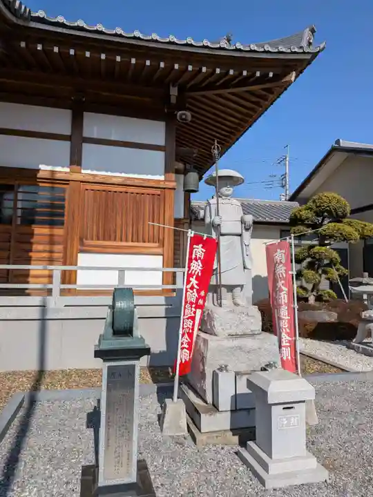 養性寺(埼玉県)