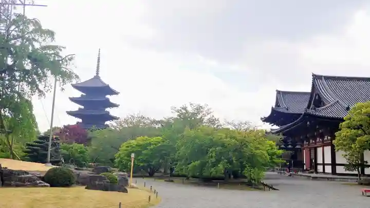 東寺(教王護国寺)の庭園