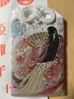 赤城神社のお守り