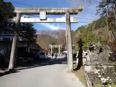 古峯神社(栃木県)