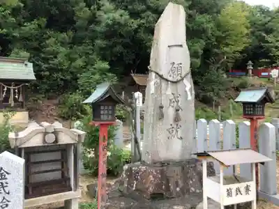 神吉八幡神社のその他建物
