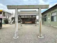井具羅神社の鳥居