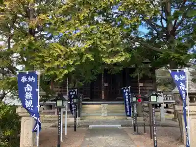 横蔵寺(兵庫県)