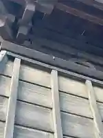 大國魂神社(東京都)