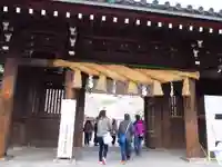 三嶋大社の山門・神門
