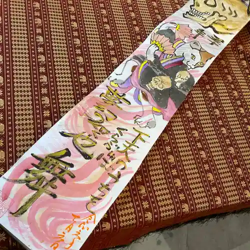  鳳仙寺(栃木県)