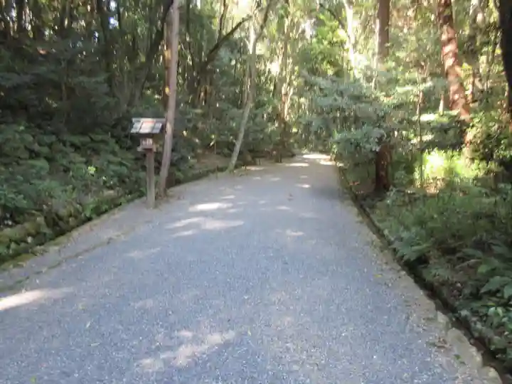 倭姫宮(皇大神宮別宮)のその他建物