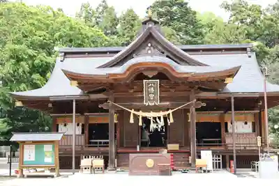 水戸八幡宮(茨城県)