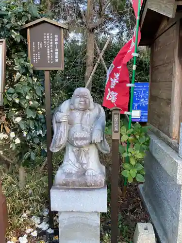 福泉寺(神奈川県)