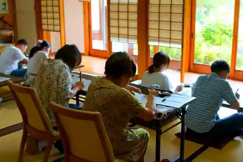 与楽寺(兵庫県)