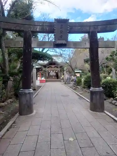 江島神社(神奈川県)