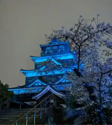 廣島護國神社(広島県)