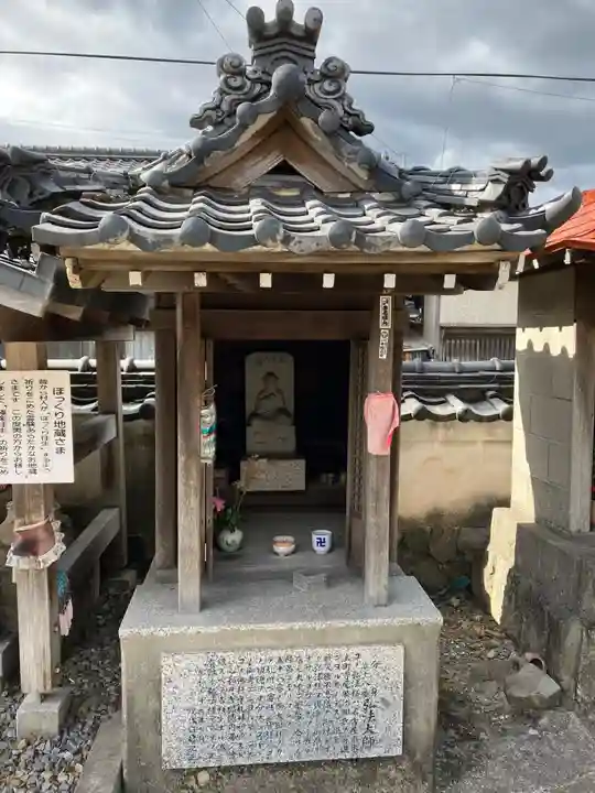 来応寺(愛知県)