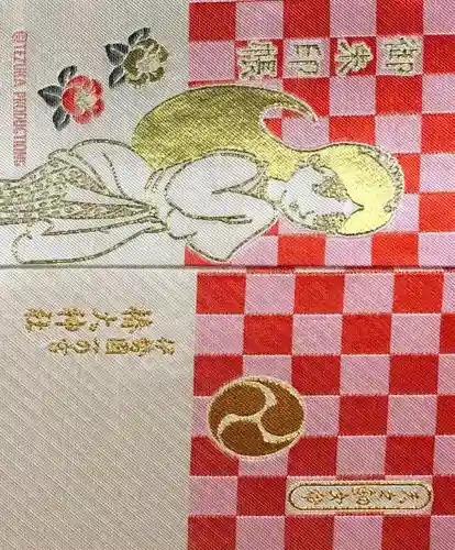 椿大神社(三重県)