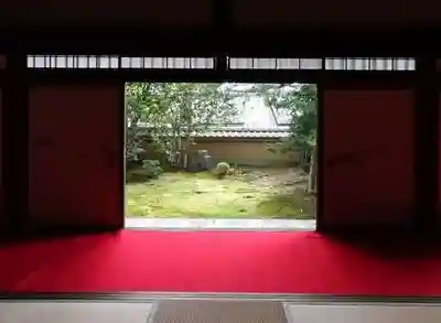 雑華院(京都府)