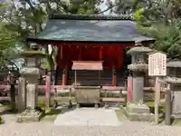 総宮神社(奈良県)