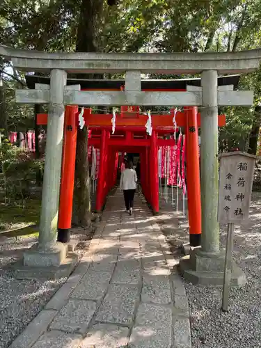武蔵一宮氷川神社(埼玉県)