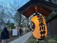長宮氷川神社(埼玉県)