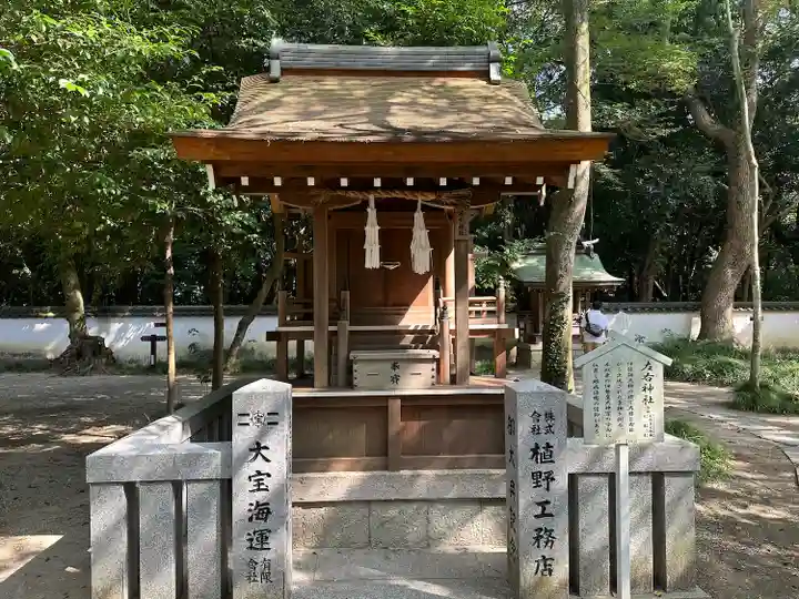 伊弉諾神宮(兵庫県)