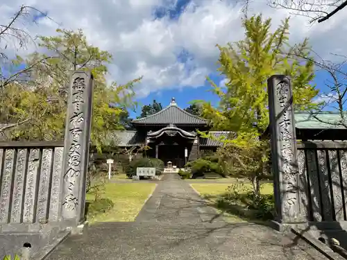地蔵寺奥の院　五百羅漢堂(徳島県)