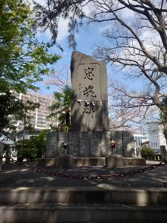 平塚三嶋神社(神奈川県)