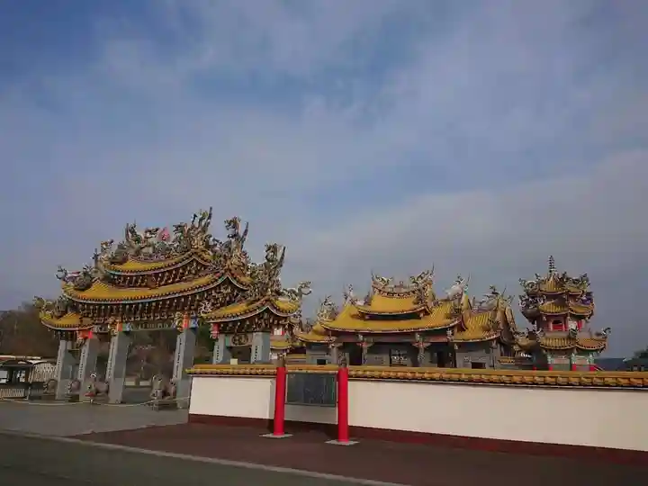 聖天宮のその他建物