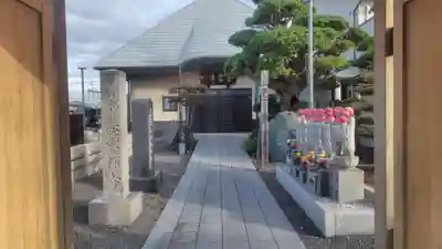 養雲寺(静岡県)