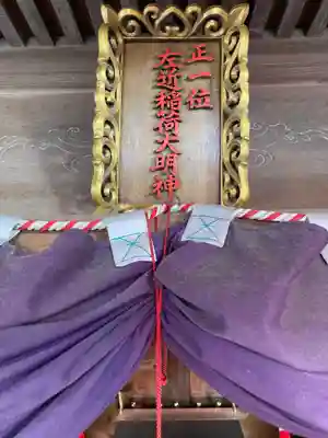 正一位左近稲荷大明神のその他建物