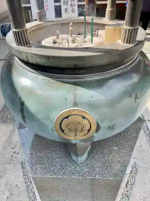 宝蔵院（寳蔵院）(兵庫県)