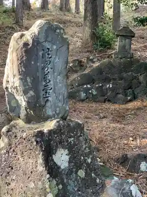 人穴浅間神社のその他建物