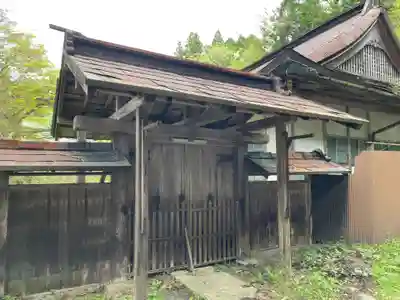 金光院(和歌山県)
