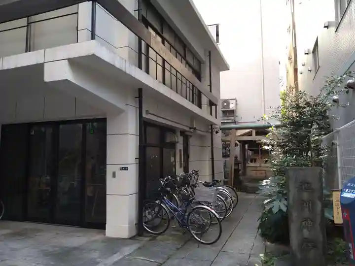 池洲稲荷神社のその他建物