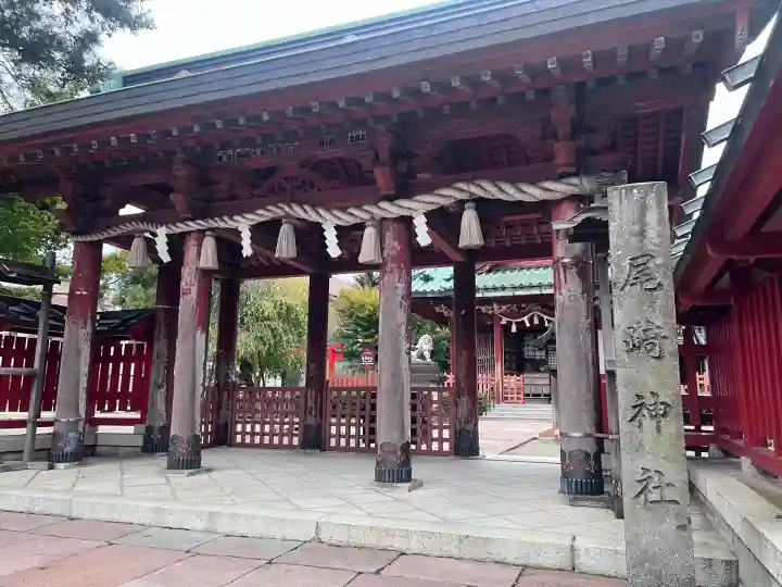尾崎神社(石川県)