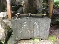 金峯神社の手水