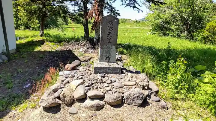 柏台神社(北海道)