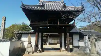 真浄院の山門・神門