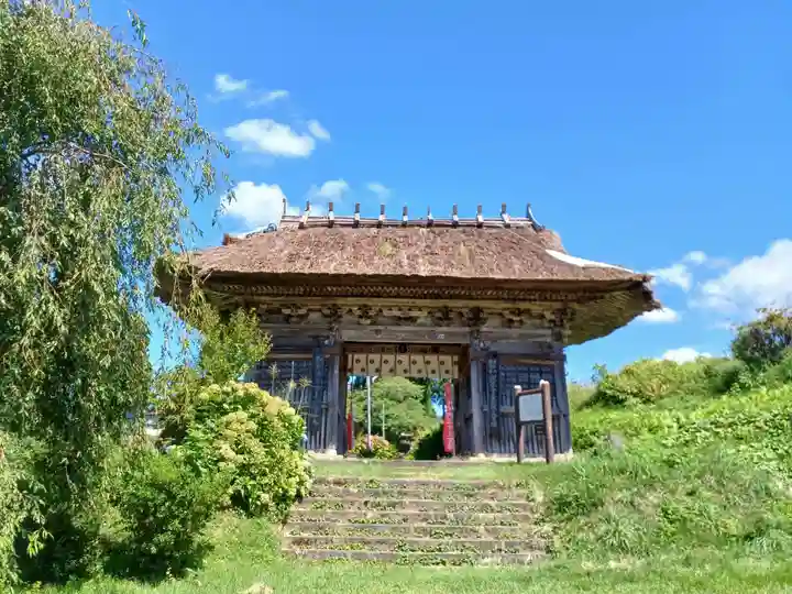 白狐山光星寺(山形県)