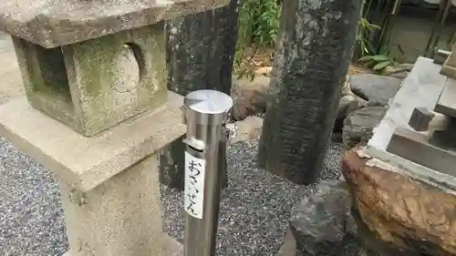鍛冶神社のその他建物