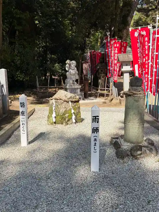 大和神社の{uncategorized: "未分類", other: "その他", undefined: "問題あり", building: "その他建物", grave: "お墓", sacred_gate: "鳥居", guardian: "狛犬", statue: "像", buddha: "仏像", history: "歴史", nature: "自然", garden: "庭園", animal: "動物", pagoda: "塔", temizu: "手水舎", mountain_gate: "山門・神門", sanctuary: "本殿・本堂", subordinate: "末社・摂社", art: "芸術", scenery: "景色", jizo: "地蔵", ema: "絵馬", goshuin: "御朱印", omikuji: "おみくじ", items: "授与品その他", amulet: "お守り", goshuincho: "御朱印帳", eats: "食事", festival: "お祭り", votive_dance: "神楽", shichigosan: "七五三参", wedding: "結婚式", experience: "体験その他", initially: "初詣", around: "周辺", anti_infection: "感染症対策"}