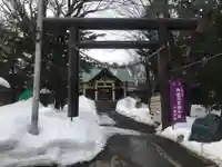 月寒神社(北海道)