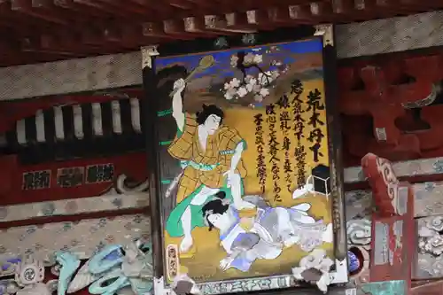 金昌寺のその他建物