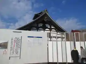 天龍寺のその他建物