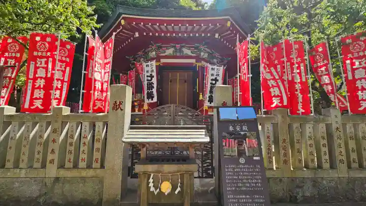 江島神社(神奈川県)